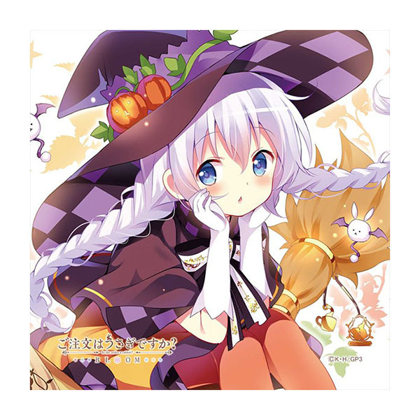 予約 ご注文はうさぎですか Bloom チノ ハロウィン ハンドタオル まちキャラ ゲーム キャラクターグッズ 同人アイテムのネット通販ショップ