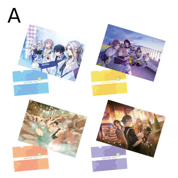 18TRIP】クリアファイル4枚セット（A）【まちキャラ｜ゲーム